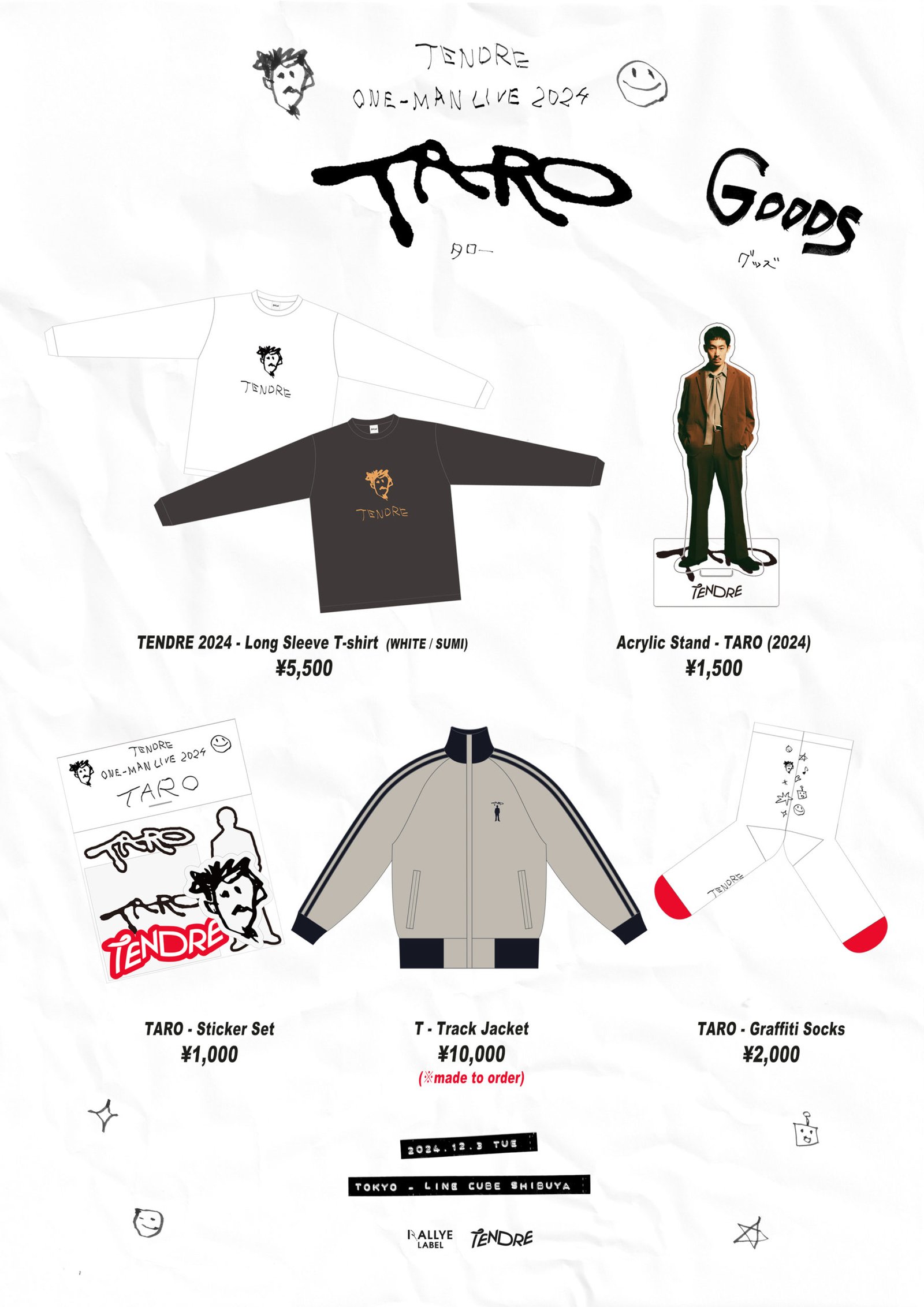 GANMI thank お買い得品 you tour グッズ パーカー L