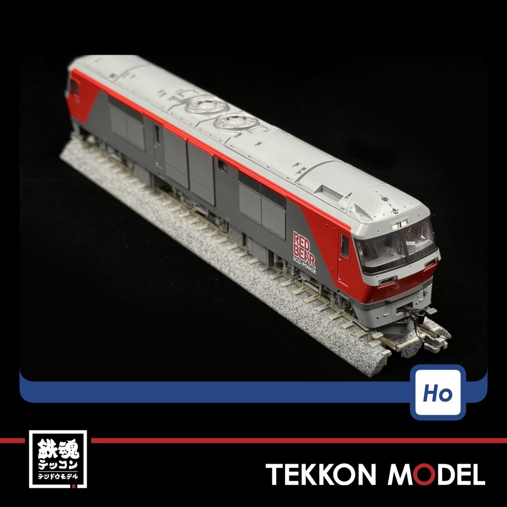 HOゲージ TOMIX JR DF200 200形ディーゼル機関車 HO-211 TOMIX】(HO