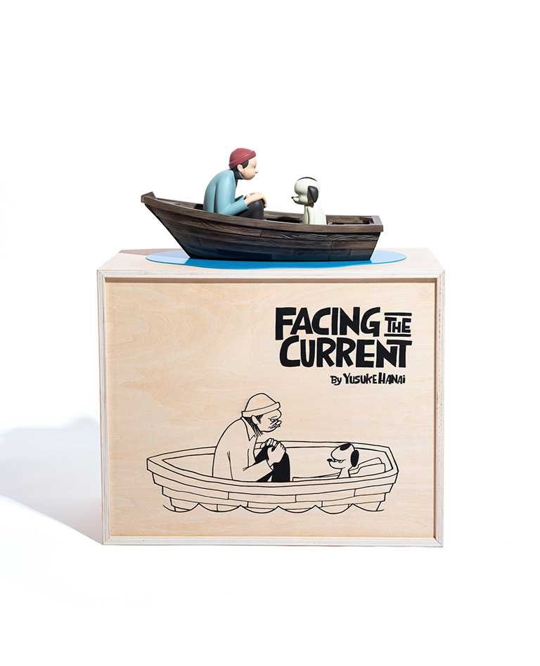 花井祐介Hanai yusuke neighborhood