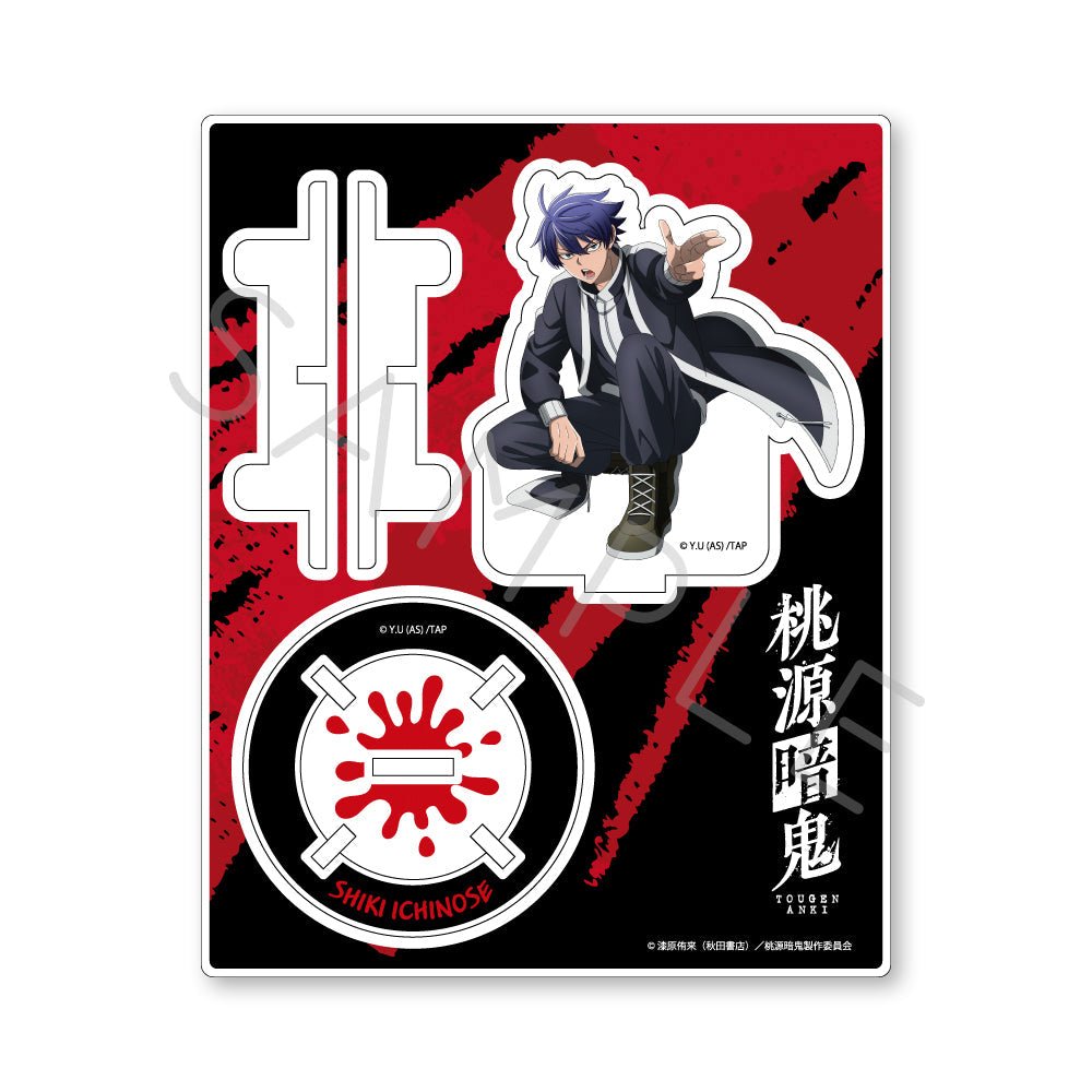 桃源暗鬼 皇后崎 迅 シブツタ 限定 缶バッジ 渋谷 TSUTAYA ツタヤ 桃源