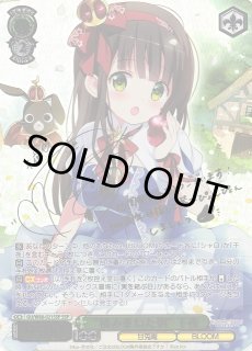 WS】“積み重ねた朝” 千夜(金サイン+箔押し)【SSP】GU/W88-021SSP