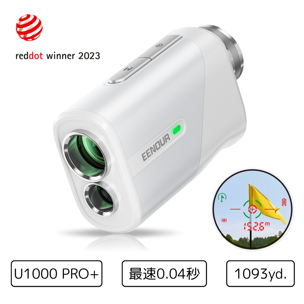 EENOURゴルフレーザー距離計U1000PRO+