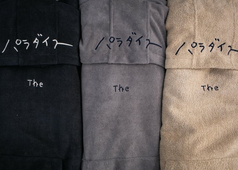 パラダイス サウナポンチョ | The Sauna（ザ サウナ）のオンライン