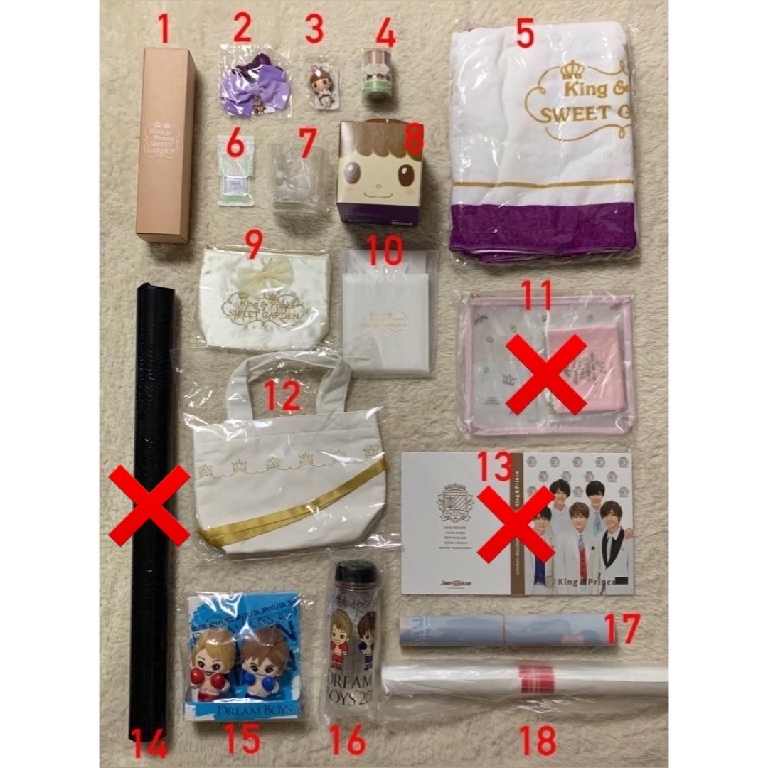 バラ売り可】キンプリ新グッズ スイートガーデン Amazon.co.jp: King