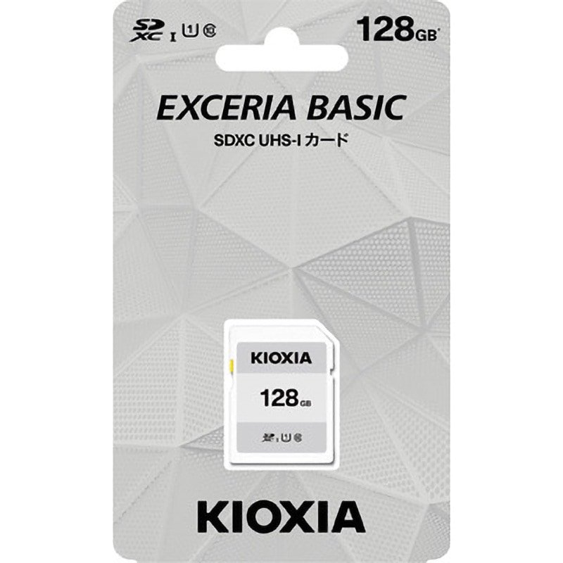 オンゲキ 学生証カード 17種 コンプリートセット オンゲキ グッズ