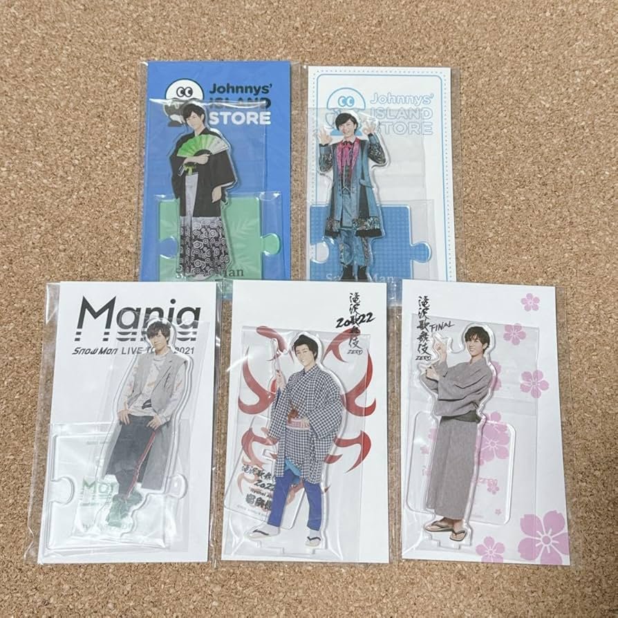 阿部亮平 アクリルスタンド セット