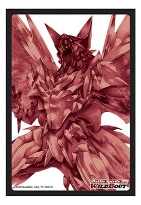 イベント限定スリーブ】「超神星龍ジークヴルム・ノヴァ」【50枚入り