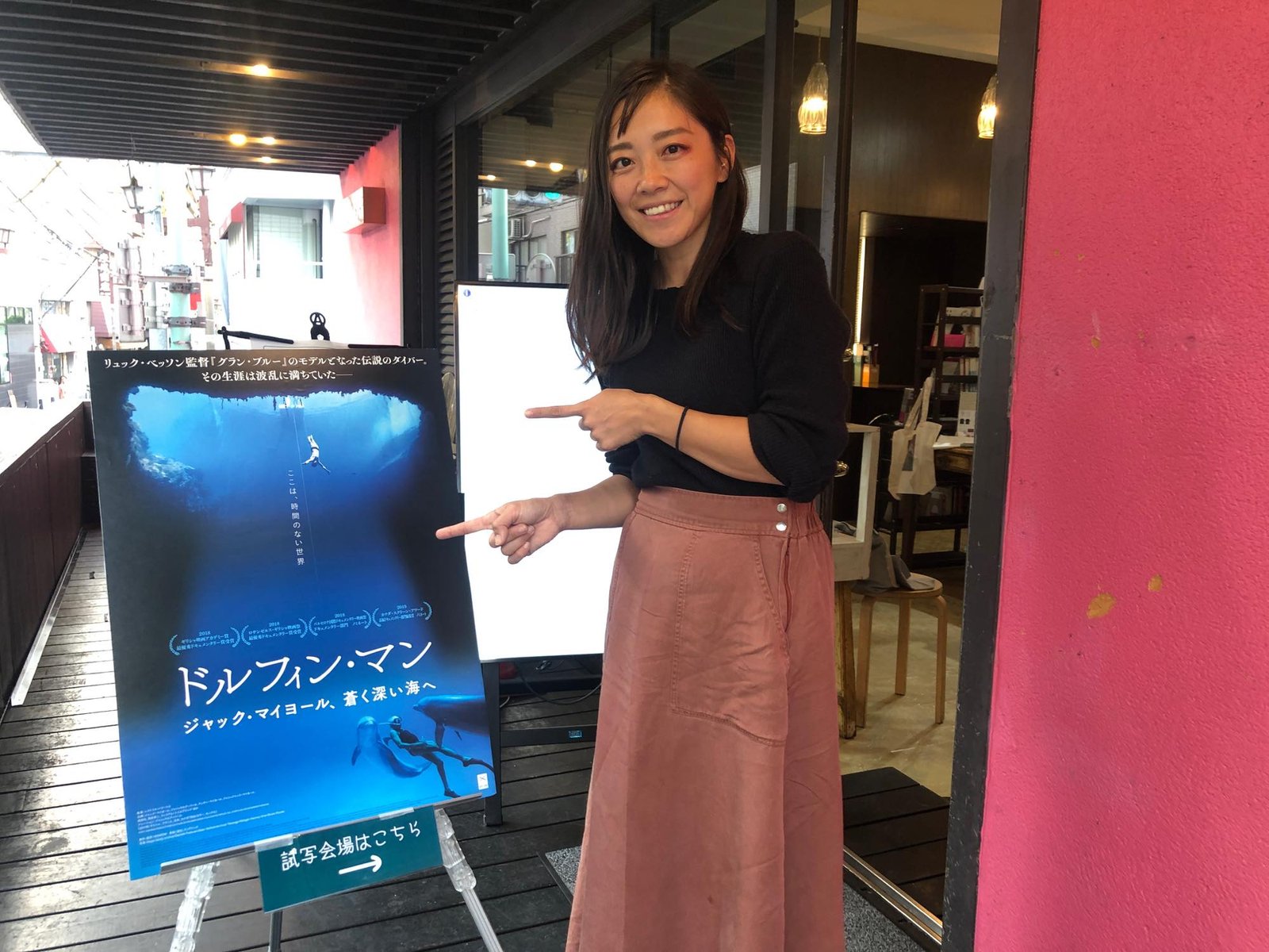 映画GRANBLUEのモデルジャックマイヨール の直筆サインの虎と彼の