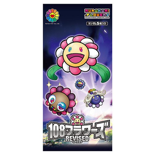 Murakami.Flowers Collectible Trading Card 108フラワーズ Revised
