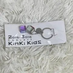 2026年最新】KinKiKidsキーホルダーの人気アイテム - メルカリ