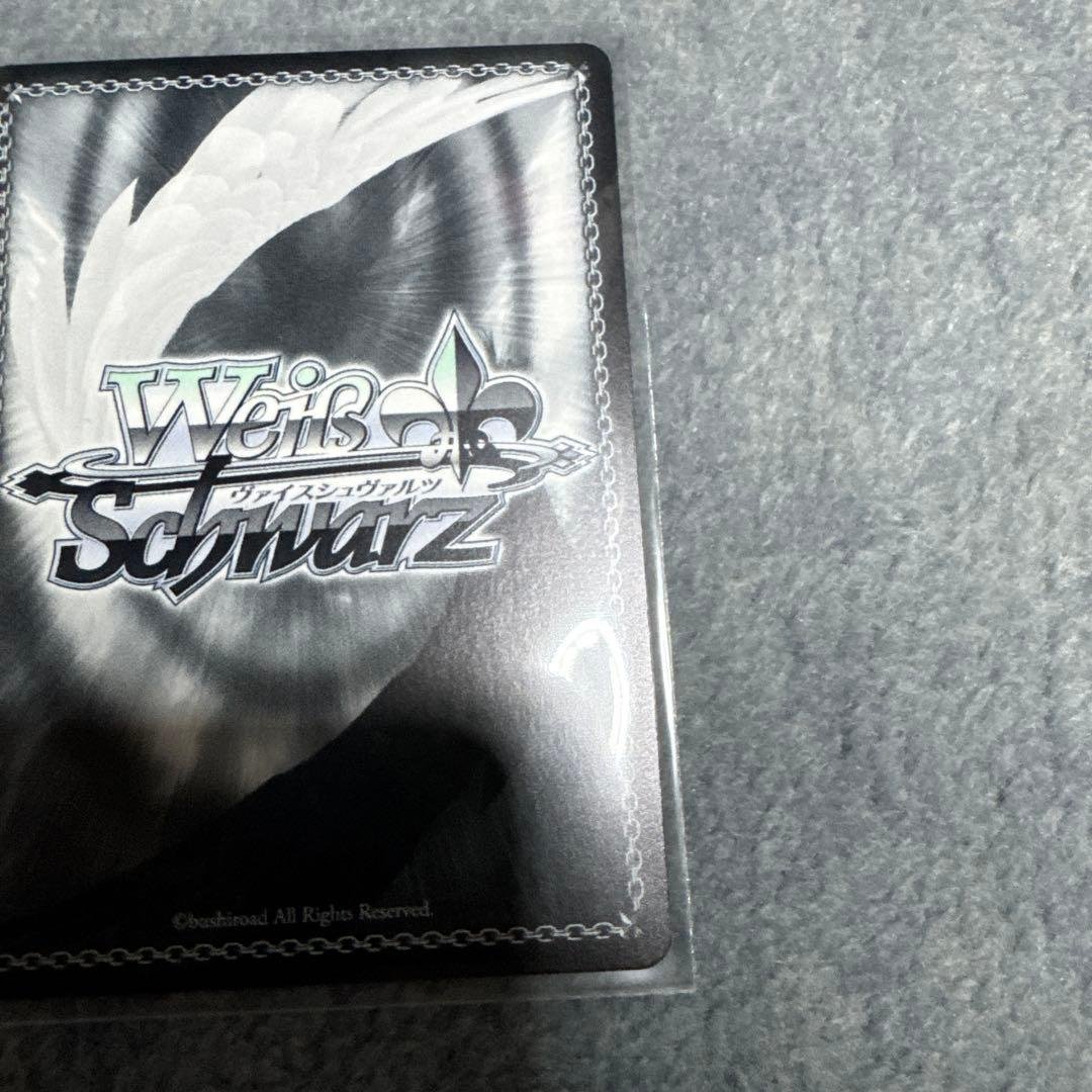 Yellow Big Bang！　藤田ことね　sp ヴァイスシュヴァルツ