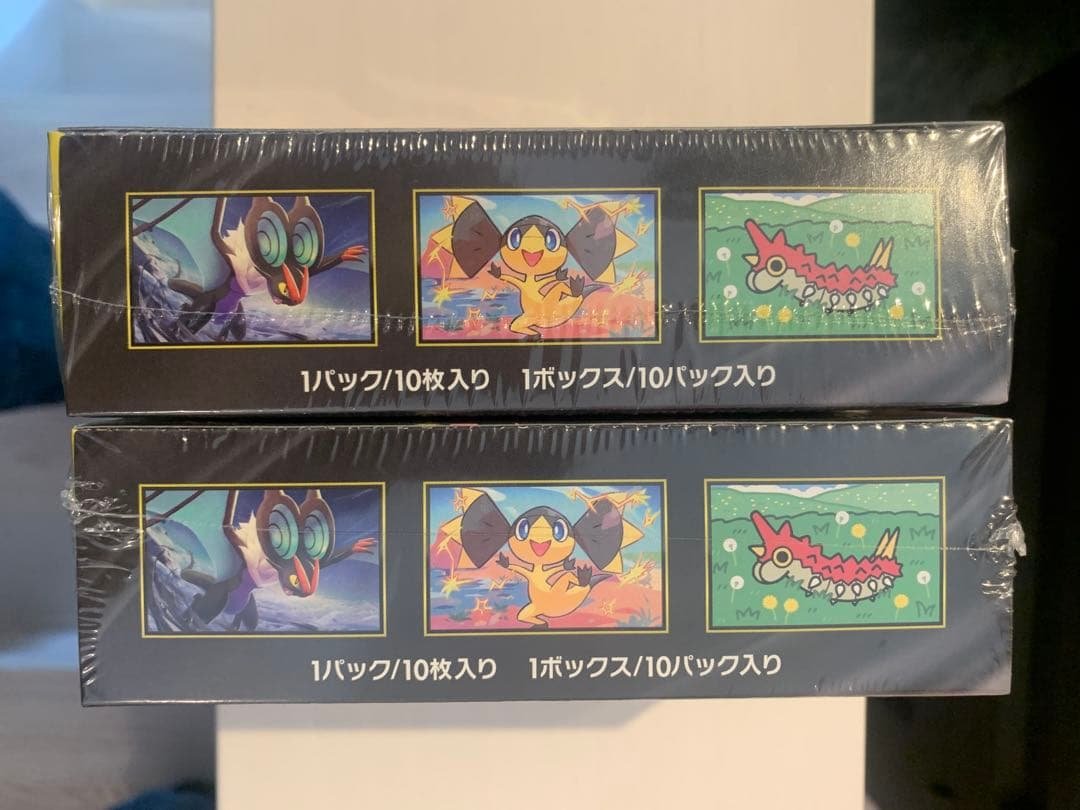 ポケモンカードゲーム MEGA ドリームex シュリンク付き2ボックスセット