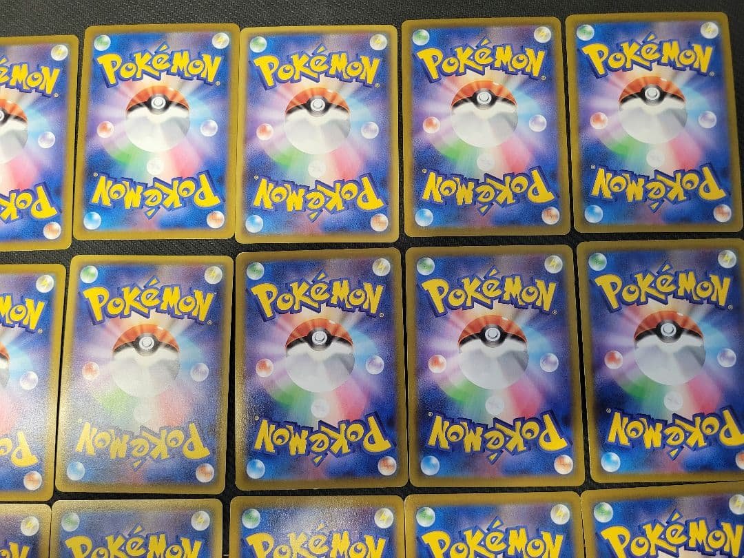 VMAXクライマックス CHRコンプリート まとめ売り