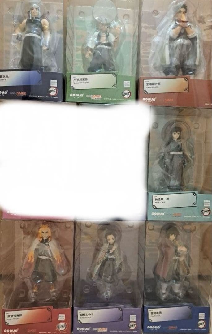 pop up parade 鬼滅の刃　フィギュア　未開封 Amazon | POP UP PARADE 鬼滅の刃 宇髄天元 ノンスケール プラスチック