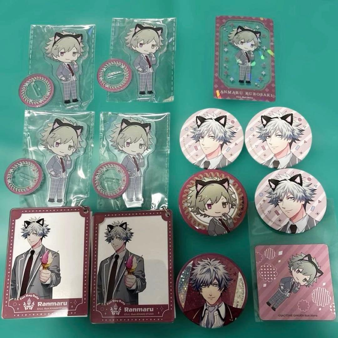 【蘭丸】うたプリ カルナイ BGS FDD SBS 缶バッジ アクキー アクスタ 蘭丸】うたプリ カルナイ BGS FDD SBS 缶バッジ アクキー アクスタ