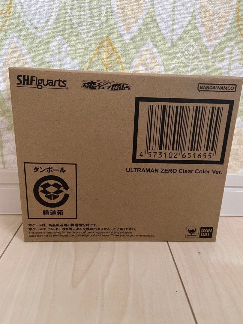 ウルトラマンタイタス Special Clear Color Ver. 他