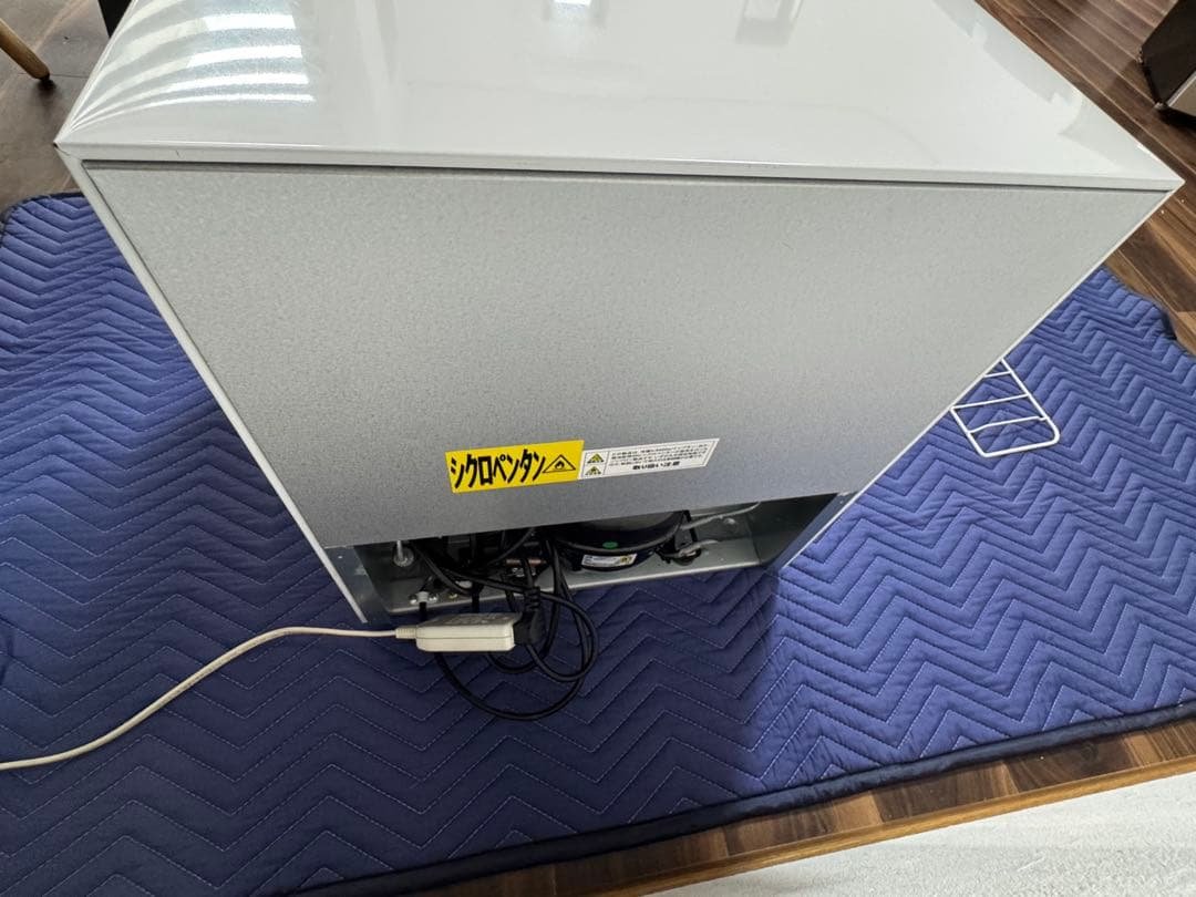 《展示品・未使用品》アビテラックス　45L小型冷蔵庫　AR-452 2024年製