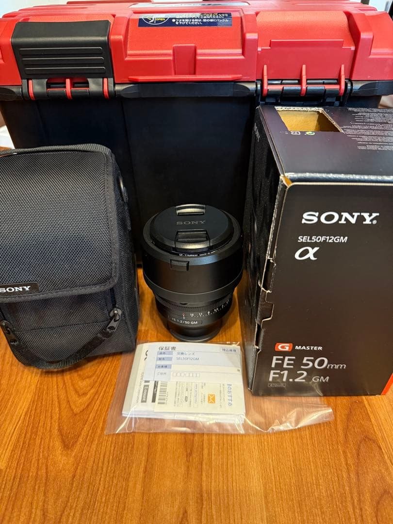 レンズ(単焦点) SONY FE 50mm F1.2 GM レンタル]SONY FE 50mm F1.2 GM | 単焦点レンズを借りるなら【東京