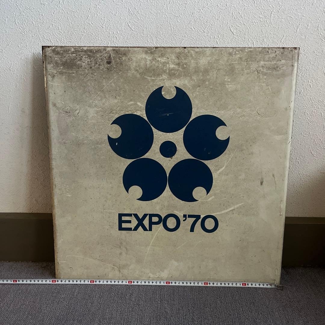 1970年　大阪万博　看板 70年代 大阪万博看板 - メルカリ