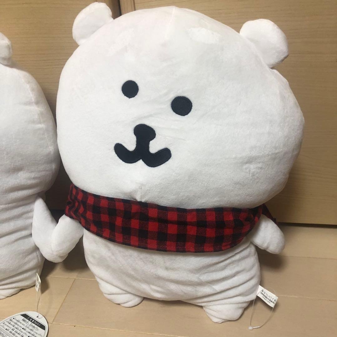 ナガノ　自分ツッコミくま　ぬいぐるみ