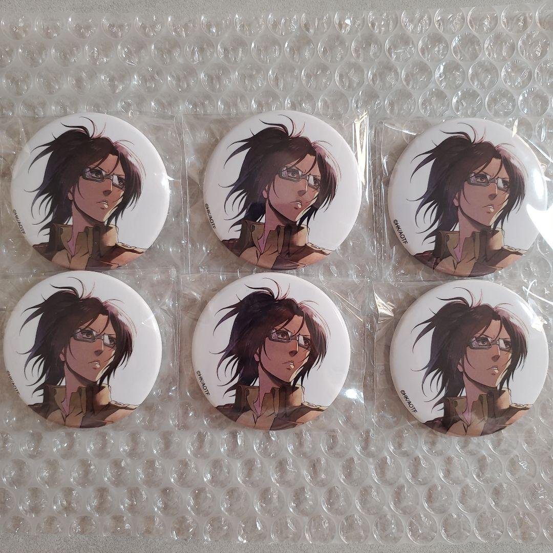 モチミ⭐6点+6点