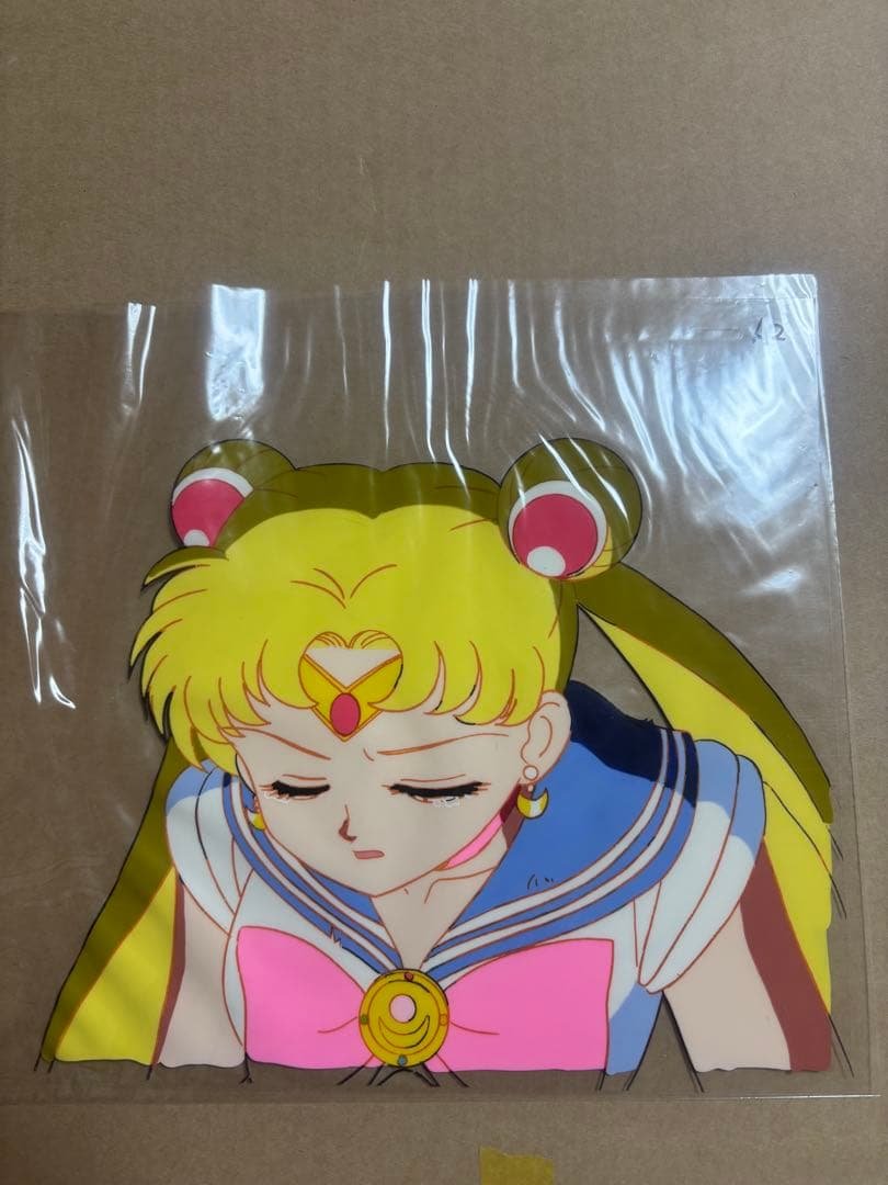セーラームーン 手描きアニメーションセル セーラームーン 手描きアニメーションセル セーラームーンセル画