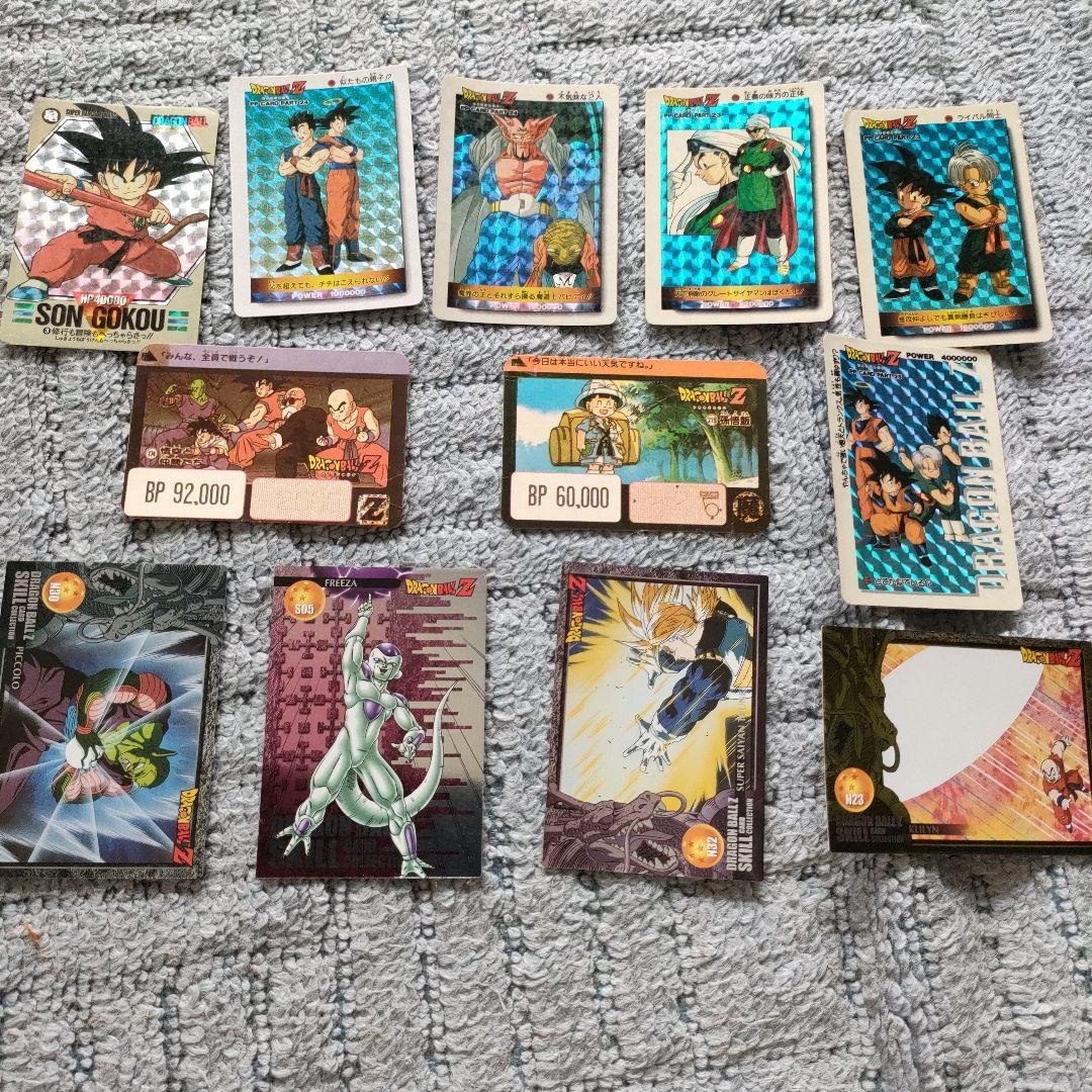 ドラゴンボール　アマダ　カード アマダ ドラゴンボールZ PPカード PART25 1087 - メルカリ