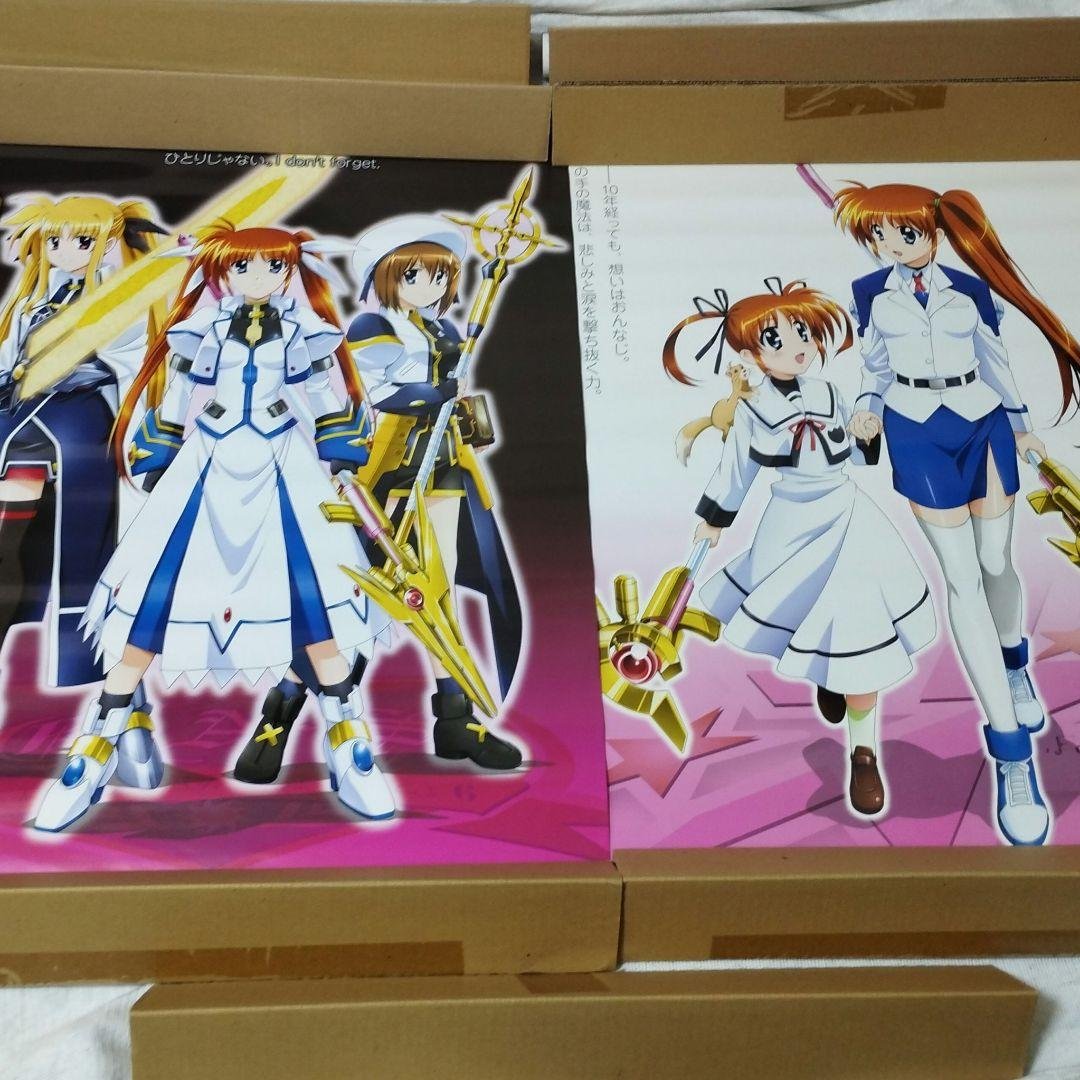 全9種 魔法少女リリカルなのは 特典B２ポスター ９枚まとめてセット 全9種 魔法少女リリカルなのは 特典B2ポスター 9枚まとめてセット