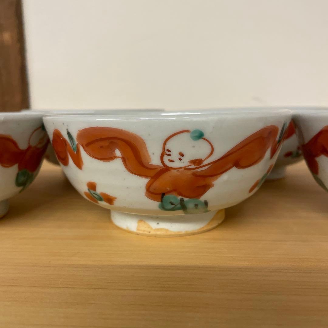 須田菁華 古赤絵 唐子図碗形 向付 5客 須田青華