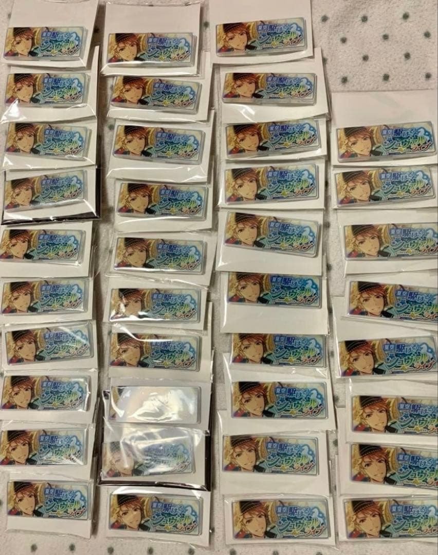 鳴上嵐　バナコレ あんスタ Knights 鳴上嵐 バナーコレクション あんスタ Knights 鳴上嵐