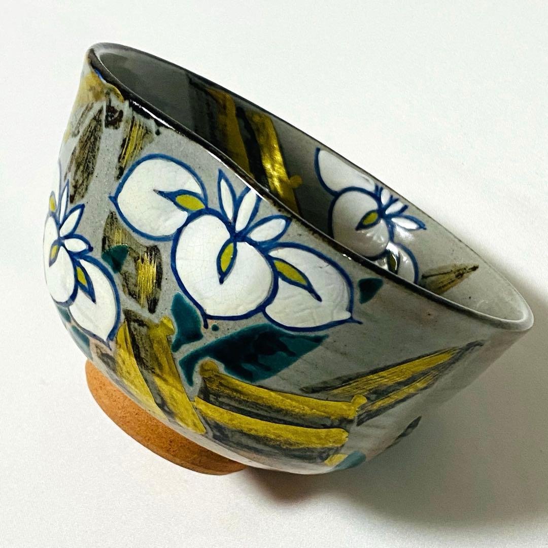 押小路窯 庄左ェ門 作 色絵 抹茶碗 茶道 茶道具 木箱 抹茶 茶碗