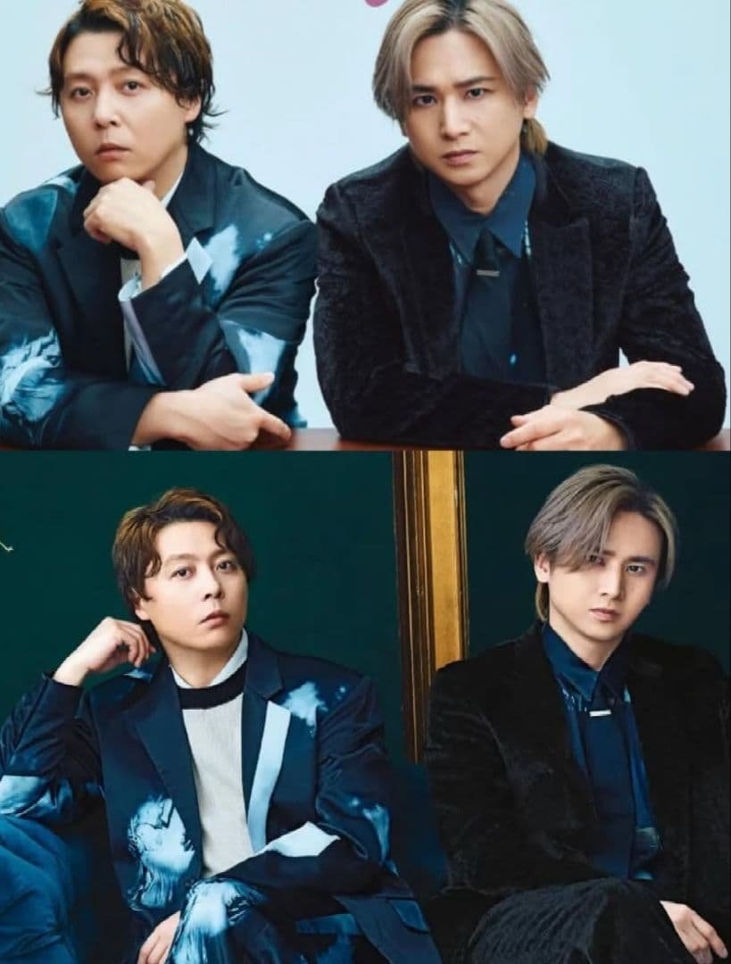 KinKi Kids キーホルダーセット KinKi Kids 39 Very much キーホルダーセット KinKi Kids 39 Very much