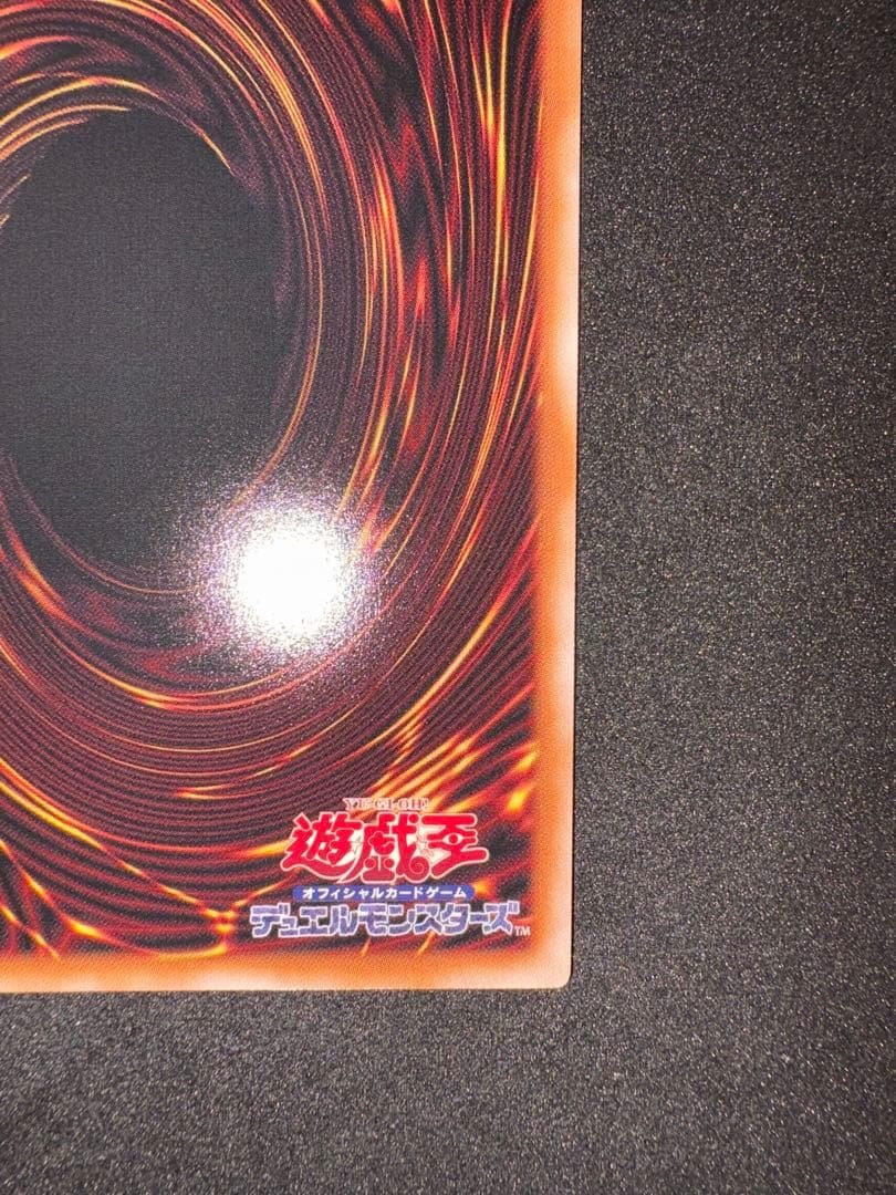 H*i様 遊戯王　The Fallen ＆ The Virtuous プリズマ