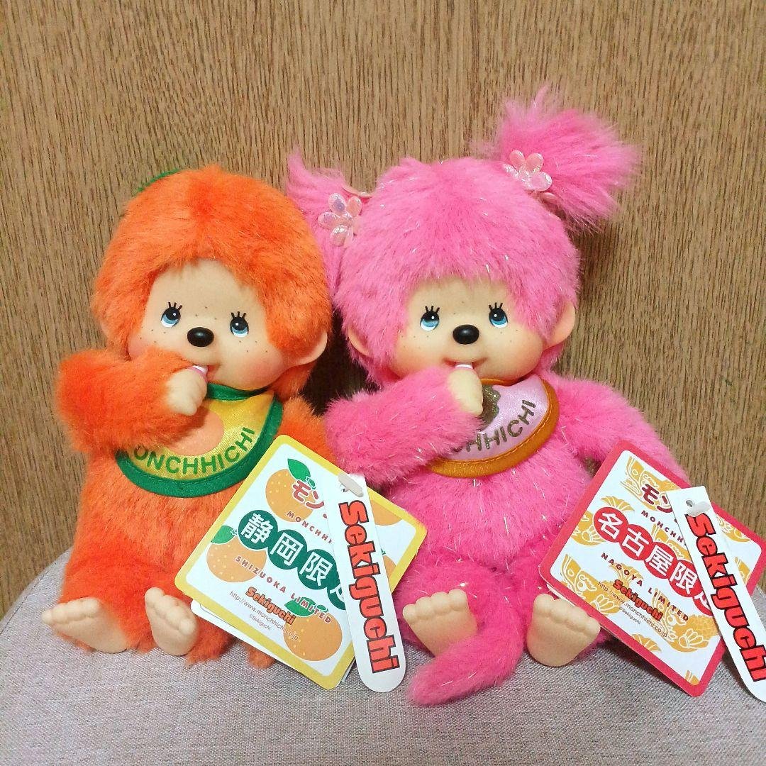 激レア❗️☆名古屋限定愛知限定ガールモンチッチSサイズ☆ご当地
