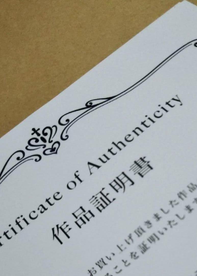 特別価格☆【原画】『夏の終わりの使者』（黒猫　金魚　絵画　手描き　和風　）