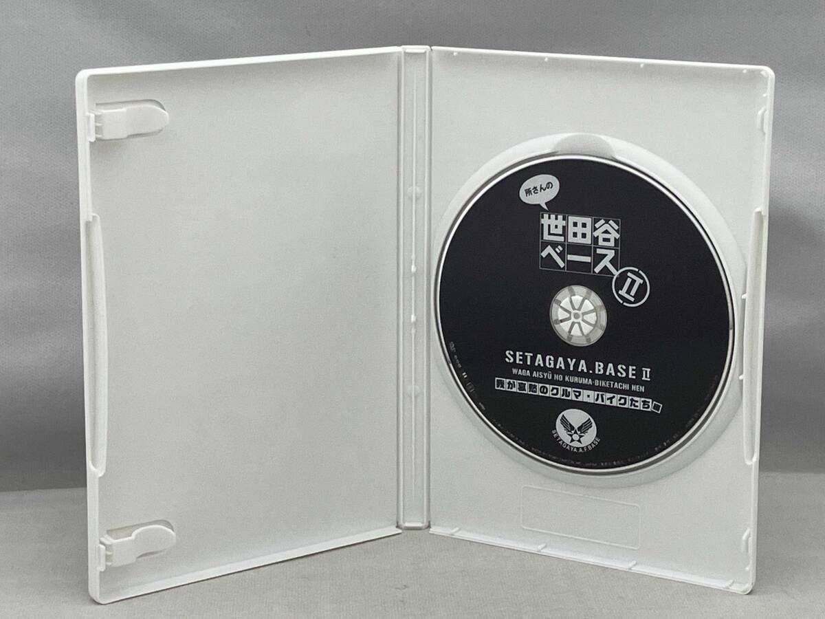 世田谷ベース DVD BOX 1〜6セット 所さんの世田谷ベースⅤ DVD-BOX