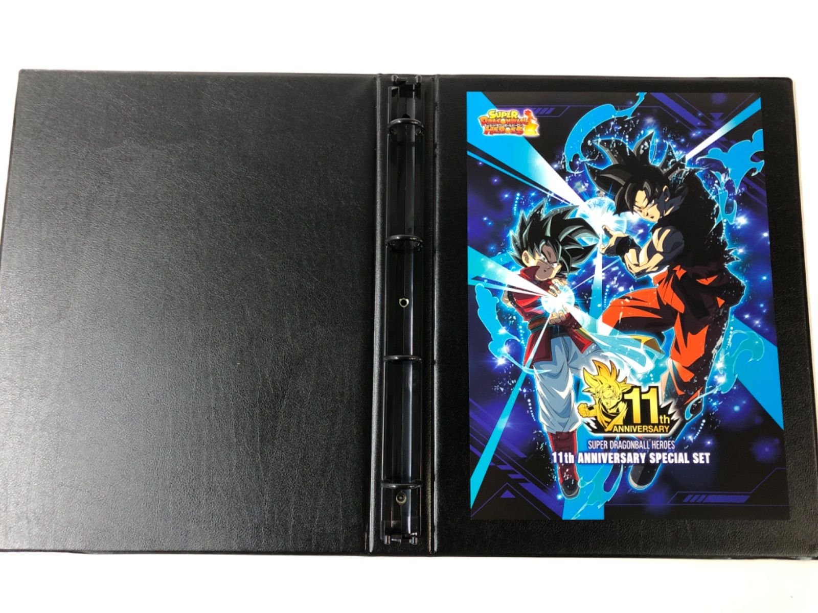 スーパードラゴンボールヒーローズ 11th アニバーサリースペシャル