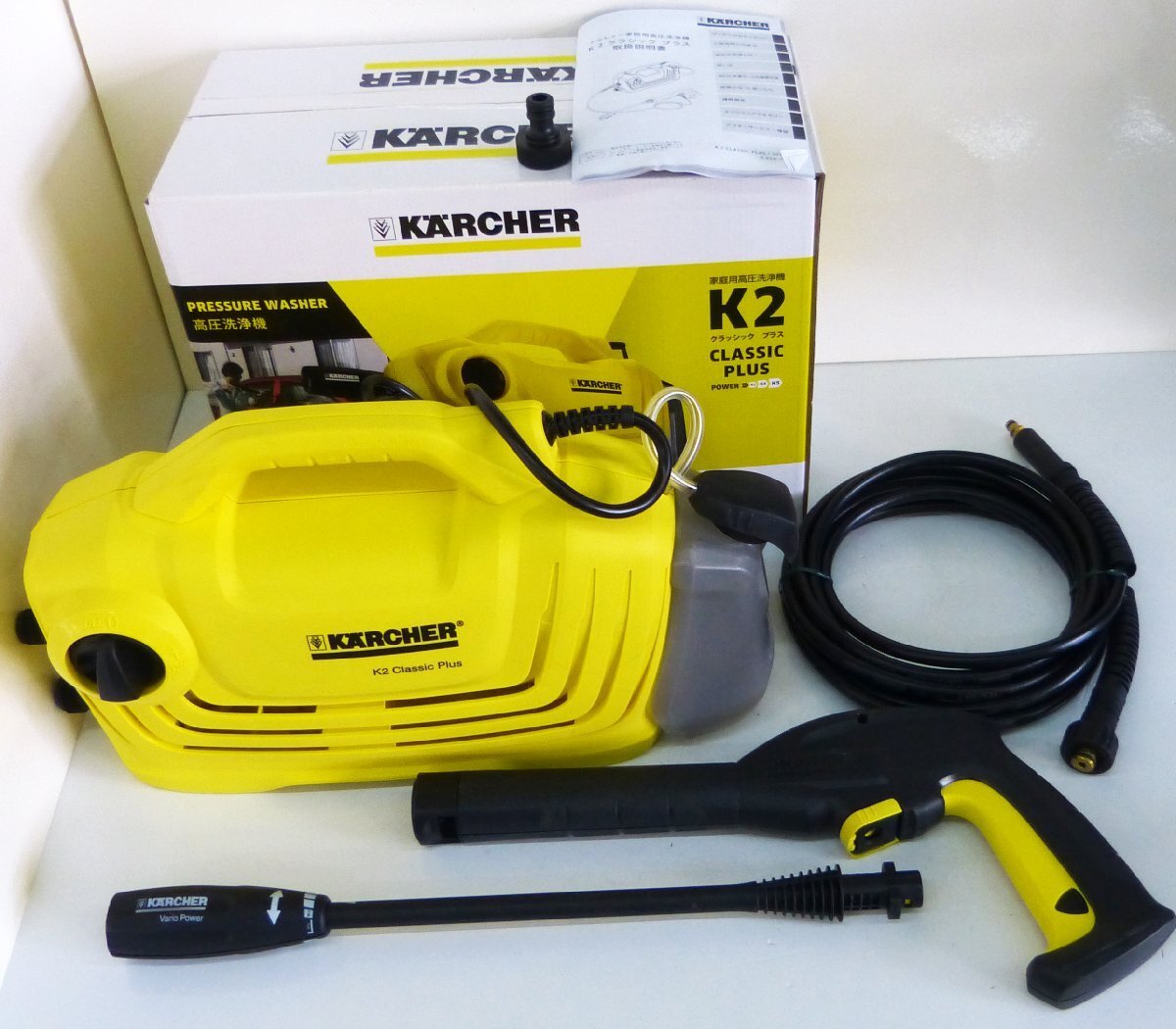 Yahoo!オークション -「ケルヒャー 高圧洗浄機 k2 クラシック プラス