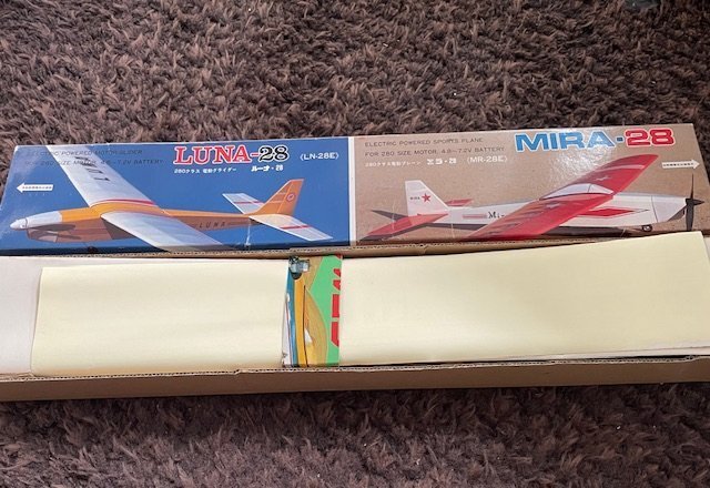 Yahoo!オークション -「丹菊」(おもちゃ、ゲーム) の落札相場・落札価格