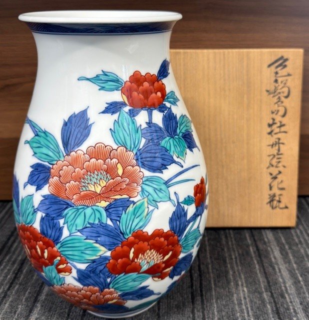 Yahoo!オークション -「十三代 今泉今右衛門」(鍋島様式) (色絵)の落札