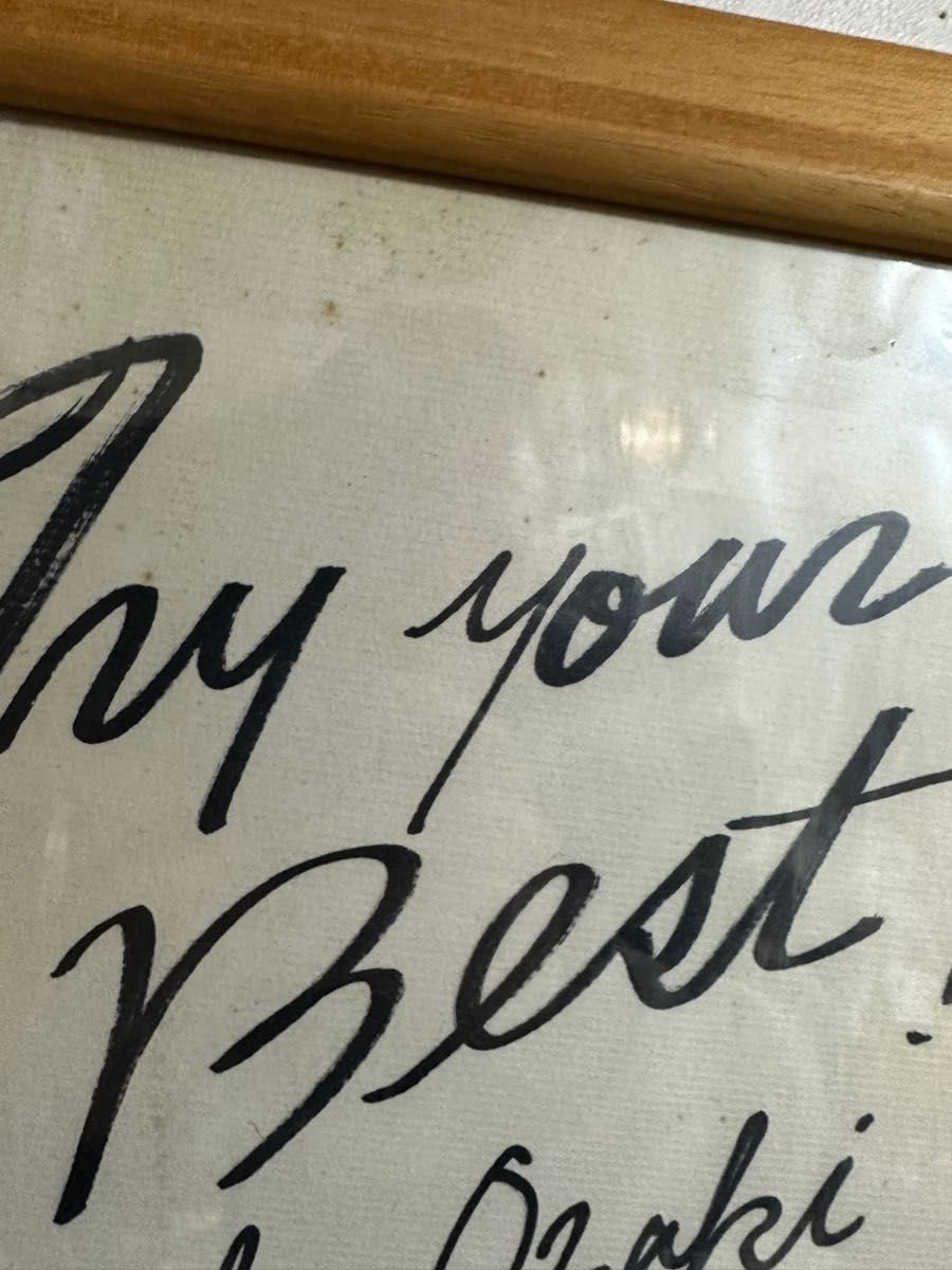 尾崎豊 直筆サイン色紙｜Yahoo!フリマ（旧PayPayフリマ）