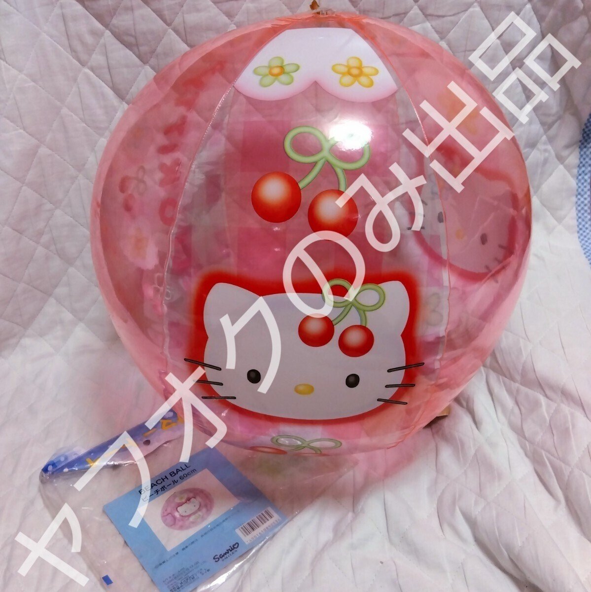 Yahoo!オークション - 1999年製 サンリオ ハローキティ ビーチボール 6