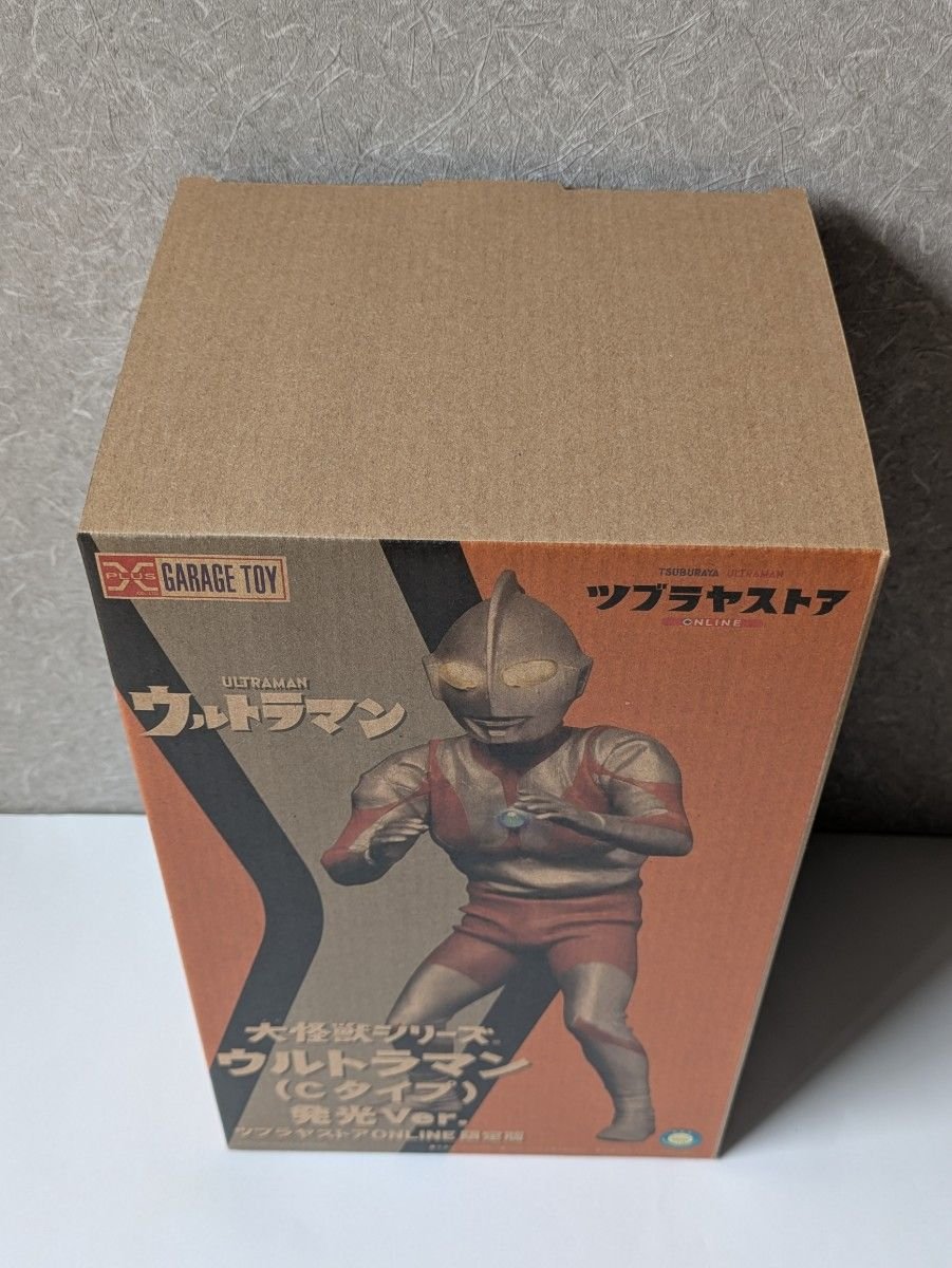 輸送箱未開封 ウルトラマン (Cタイプ) 登場ポーズ Ver.2 ツブラヤ