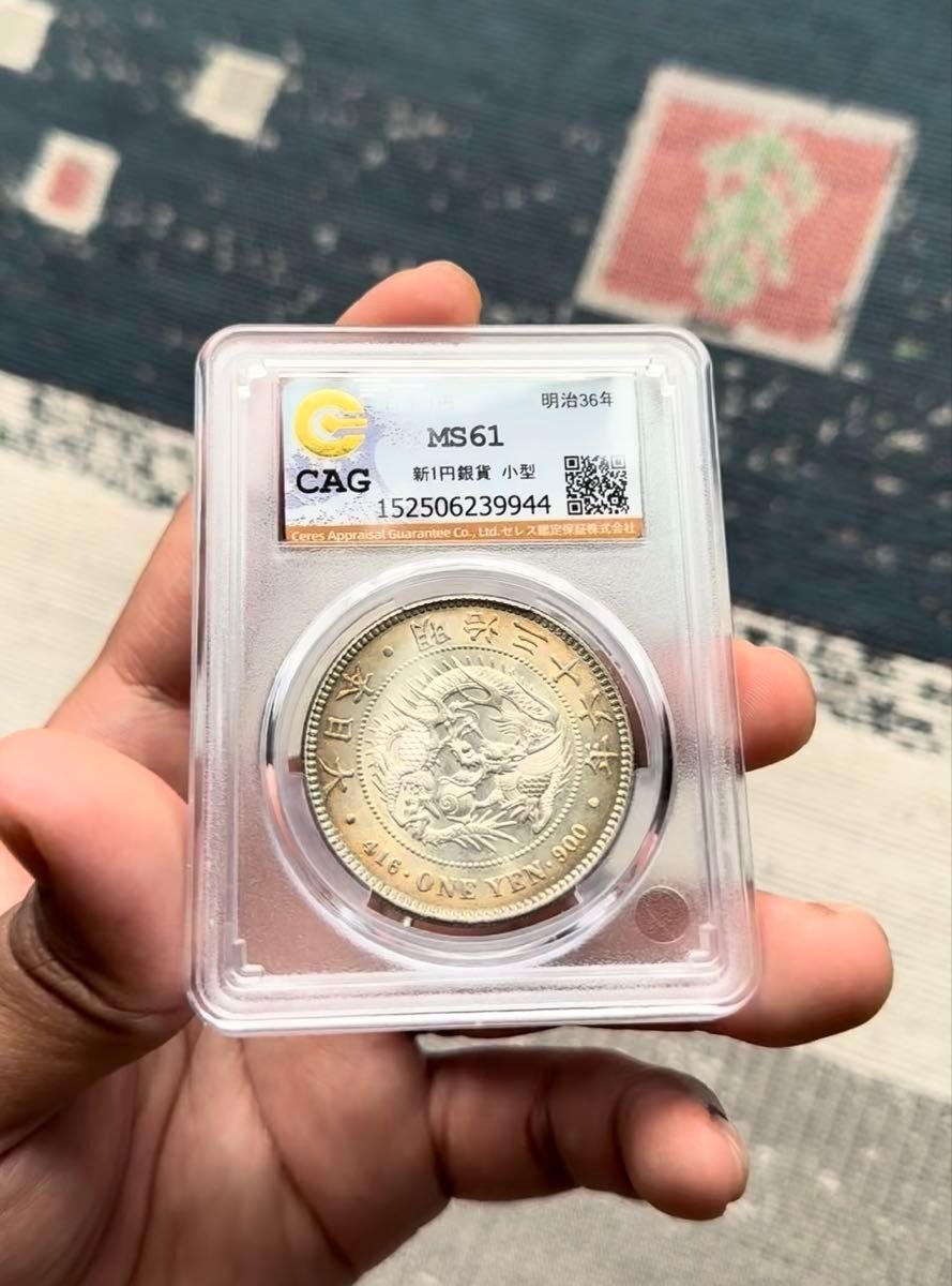 1965年 カナダコインセット 旧貨幣 6枚 1965年 カナダコインセット 旧