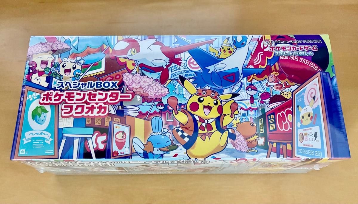 ポケモンセンターフクオカ スペシャルBOX 未開封 シュリンク付き 楽天