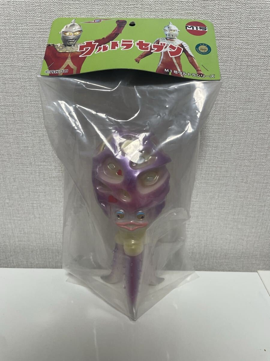 M1号 チブル星人 ハロウィンカラー ブルマァクの怪獣シリーズ ウルトラ