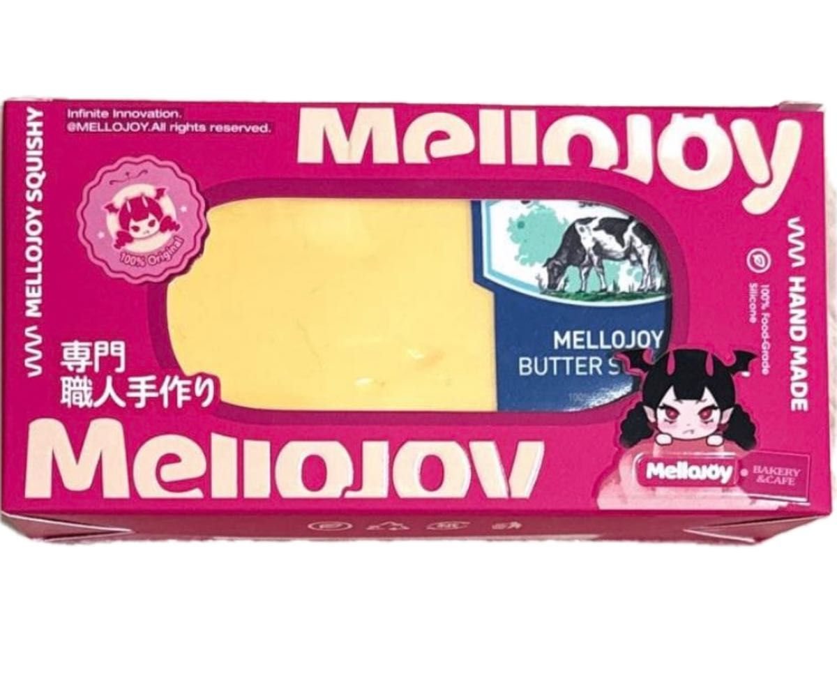 mellojoy メロジョイ バター スクイーズ 未開封 シュリンク付き｜Yahoo