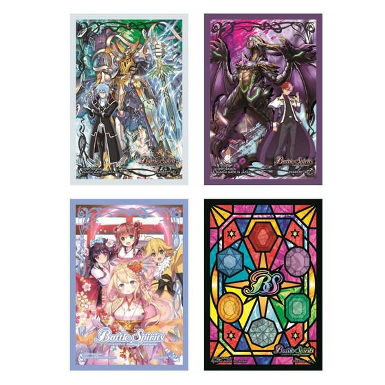 バトスピ 超星スリーブ バトルスピリッツ 公式スリーブ 超星 60枚