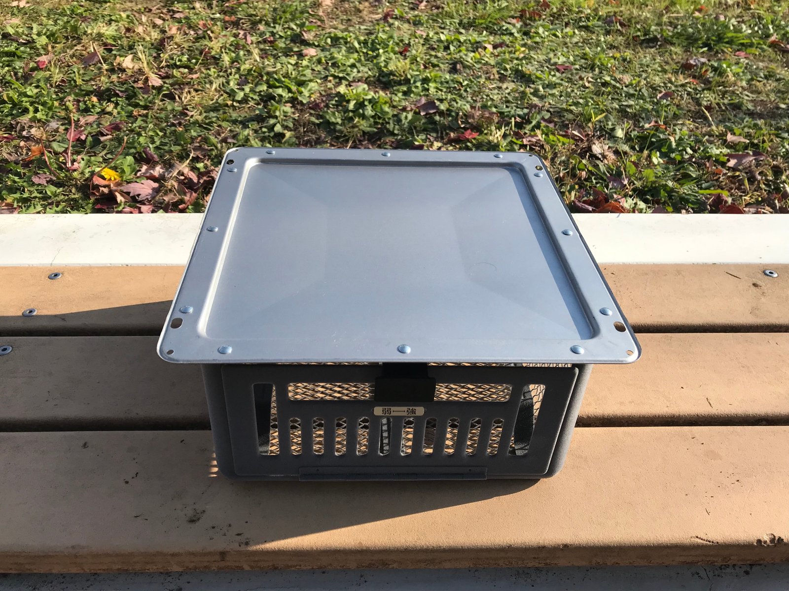 ミツウロコの豆炭コタツの燃焼器＋遮熱板セット | 火とアウトドアの