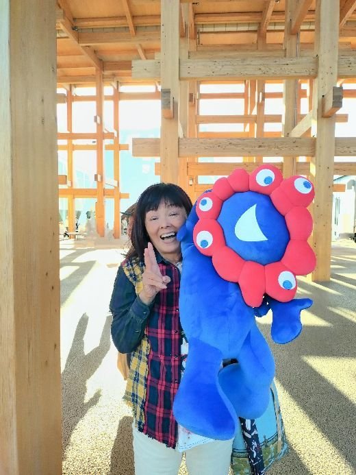 大阪関西万博限定】ミャクミャクぬいぐるみくじ 1等 特大80CM 楽天